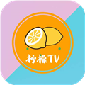 柠檬TV电视盒子