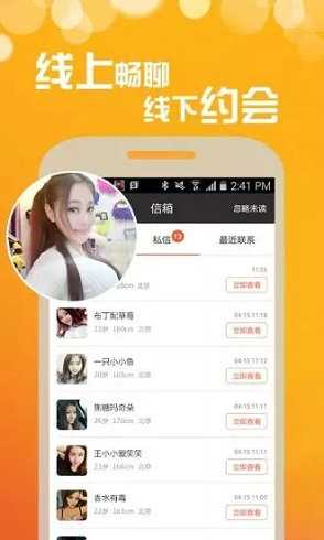69乐园app新手教程