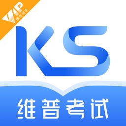 维普考试服务平台下载安装