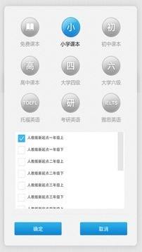 记忆者