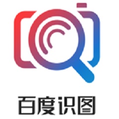 百度识图App安卓版下载