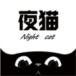夜猫影视app正版