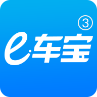 E车宝PRO E车宝PRO