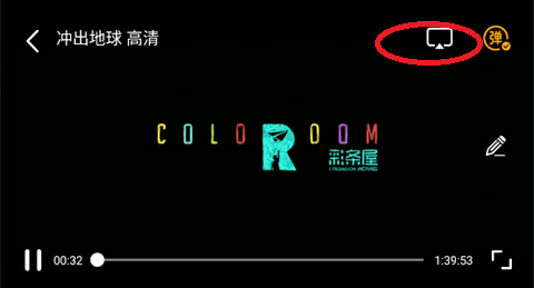 斑马视频2023