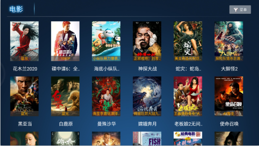 柠檬网络电视tv免费版