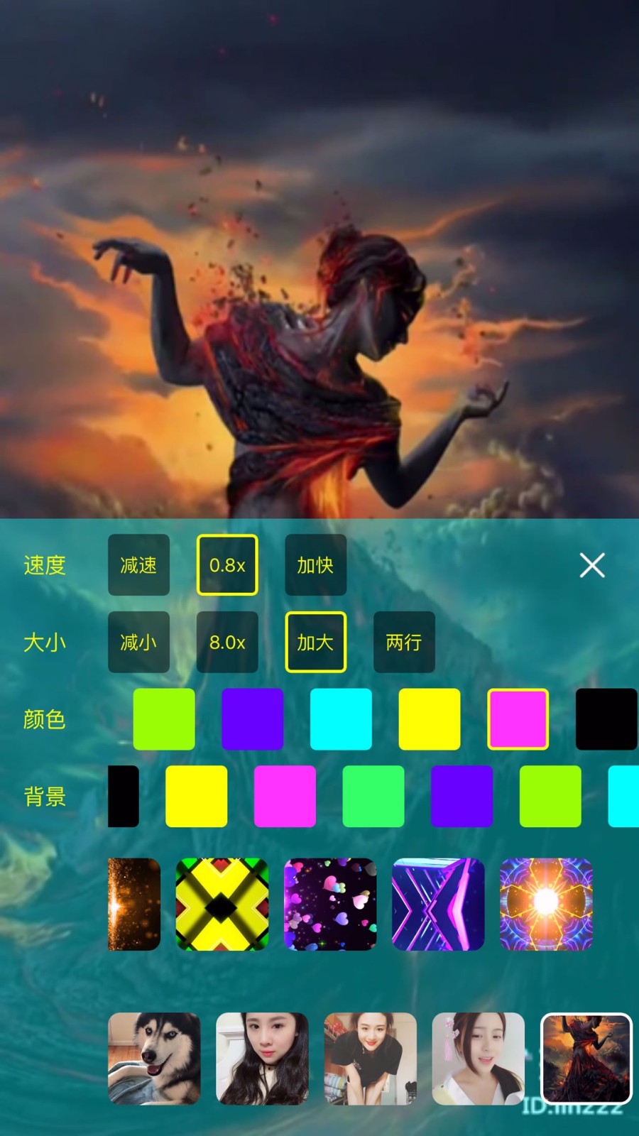 手持led显示屏