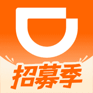 滴滴车主最新版本8.3.8
