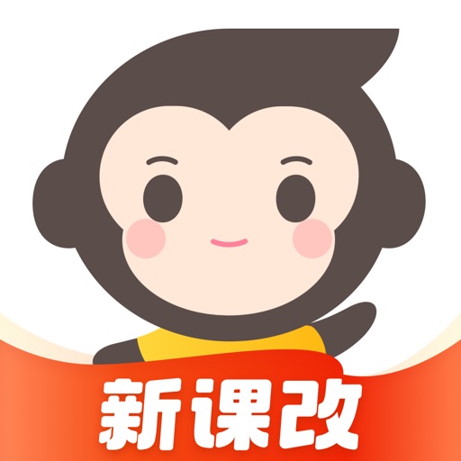 小猿口算检查作业官方版下载