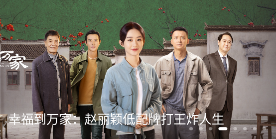 多多影视tv软件