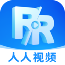 人人影视app最新版