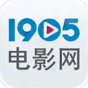 1905电影网软件下载