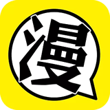 柚子漫画2024官方版