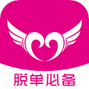 神撩话术2022