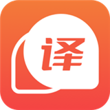 英语翻译精灵安卓版