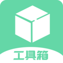 工具大师app官网版手机版下载