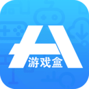 十八游戏盒子官网版