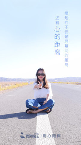 秀色短视频软件免费