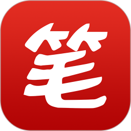 笔趣阁小说2022