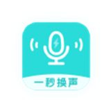 变声器吃鸡语音包