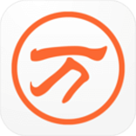万能五笔输入法app最新版