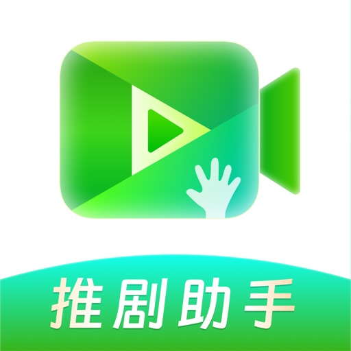 视频搬运去重app手机版官方版下载