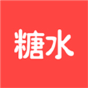 糖水最新版