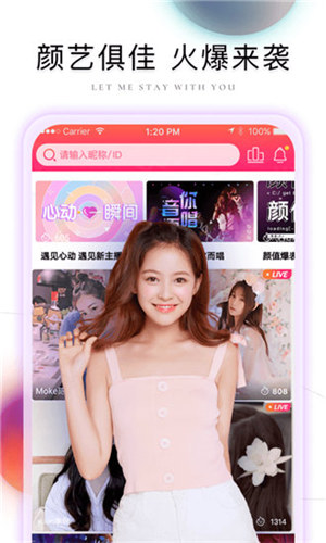 一二三四高清在线芒果视频
