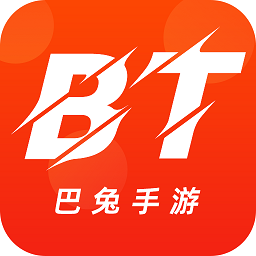巴兔手游官方版