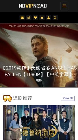 no视频安装