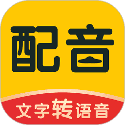 配音鸭app安卓版
