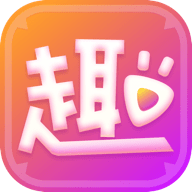 趣猜短视频红包版 1.0.0