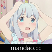 漫岛动漫app手机版