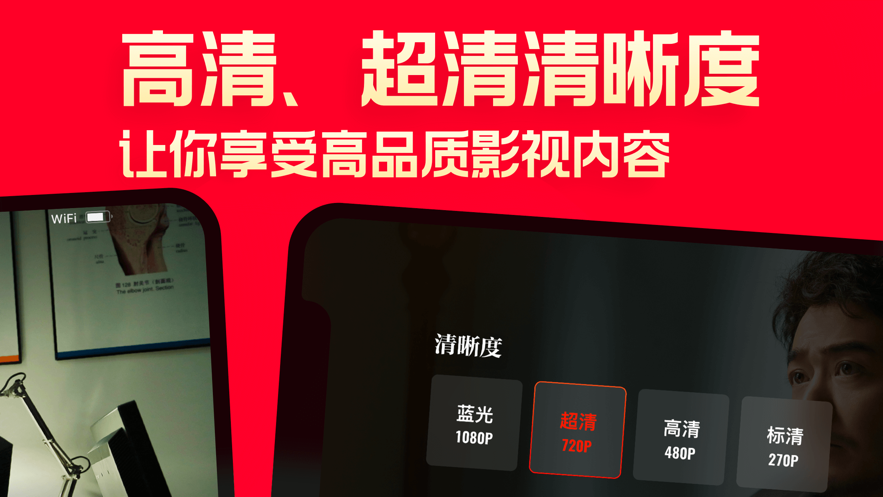 片多多影视0