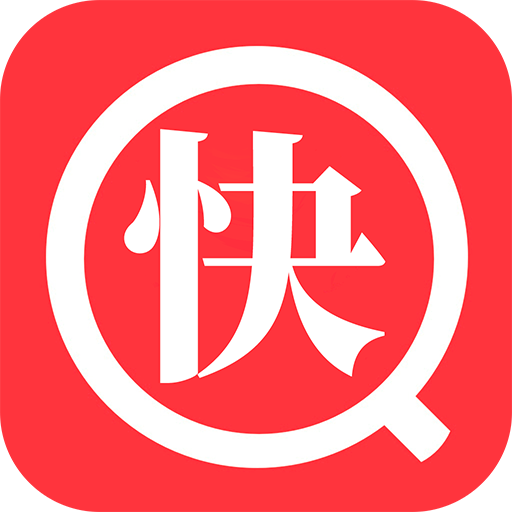 快搜阅读器app最新版本