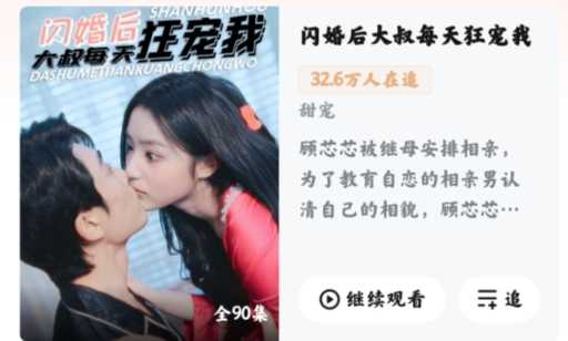 河马剧场短剧app官方版