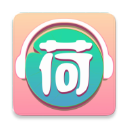 小荷听书app