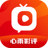 心雨影视app去广告版