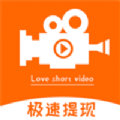爱刷短视频安卓版 v0.0.6