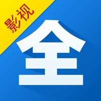 懂得影视免费追剧app