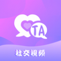 寻Ta交友手机最新版