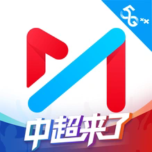咪咕视频app最新版