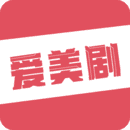 爱美剧app无广告版