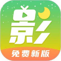 月亮影视大全最新版2024