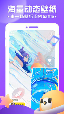 轻视频app