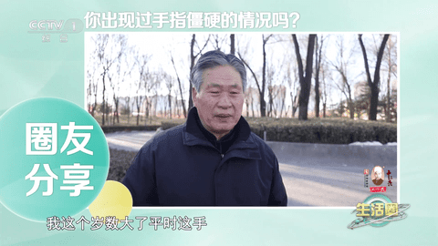猫TV
