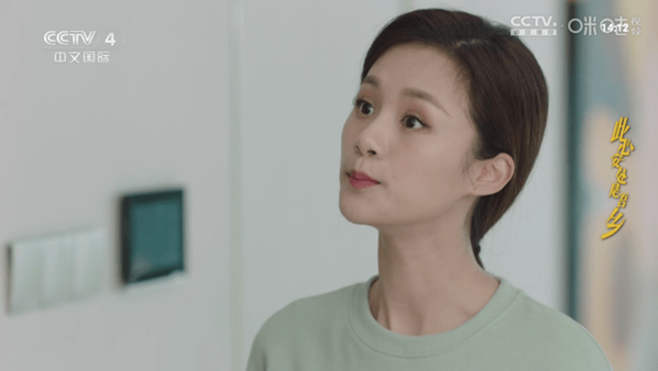 悠享直播TV电视版图片4