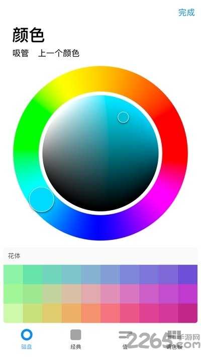 醉拳影视0