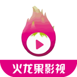 火龙果影视去广告