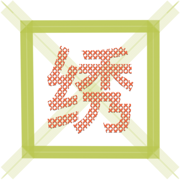 恋绣iOS版 恋绣iOS版