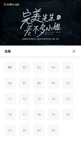 叮叮视频手机版
